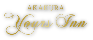 akakura yours Inn